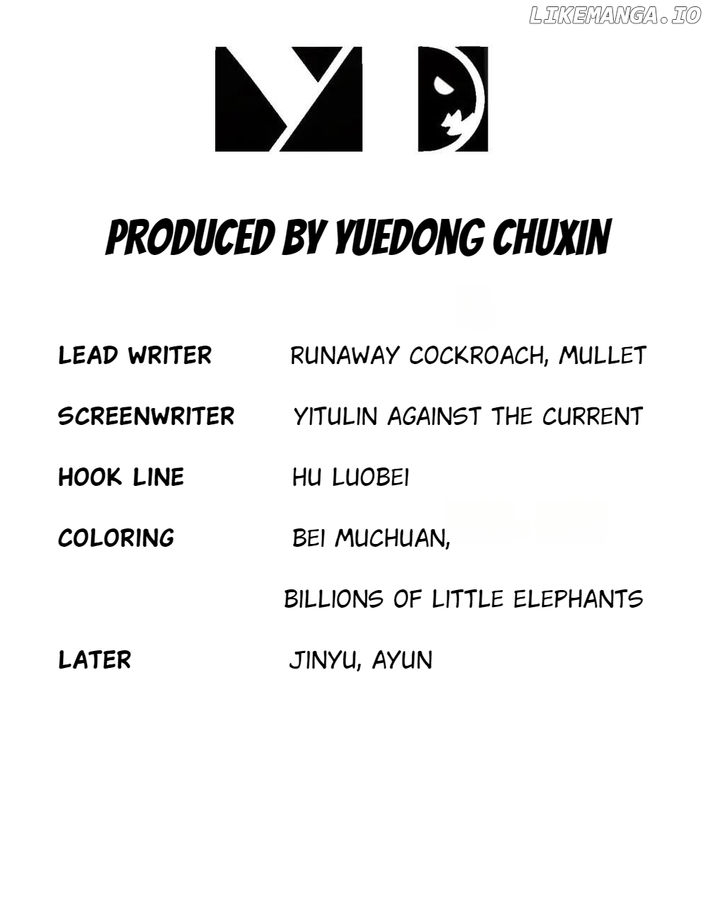 My Furry Harem Is After Me Chapter 60 - page 3